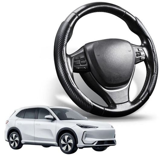 Segmented Steering Wheel Cover for Geely EX5 2025 - Current