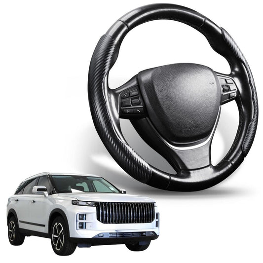 Segmented Steering Wheel Cover for Jaecoo J7 Petrol 2025 - Current