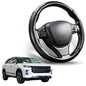 Segmented Steering Wheel Cover for Jaecoo J7 Petrol 2025 - Current
