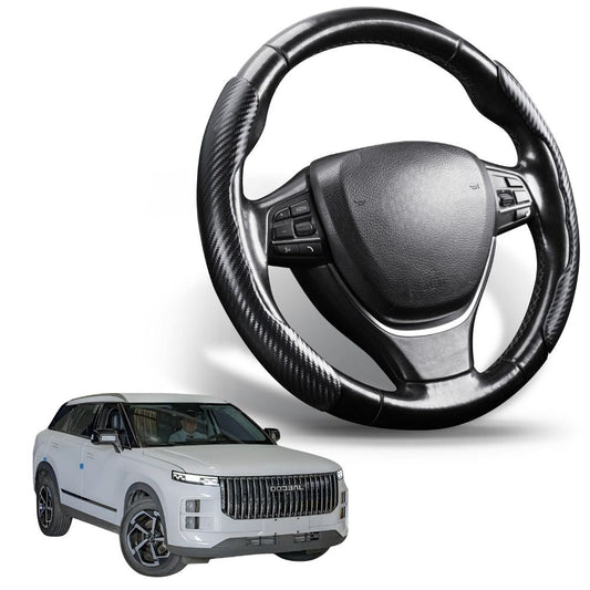 Segmented Steering Wheel Cover for Jaecoo J7 PHEV 2025 - Current