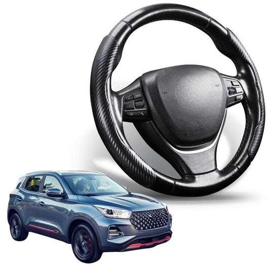 Segmented Steering Wheel Cover for Chery Tiggo 4 2025 - Current