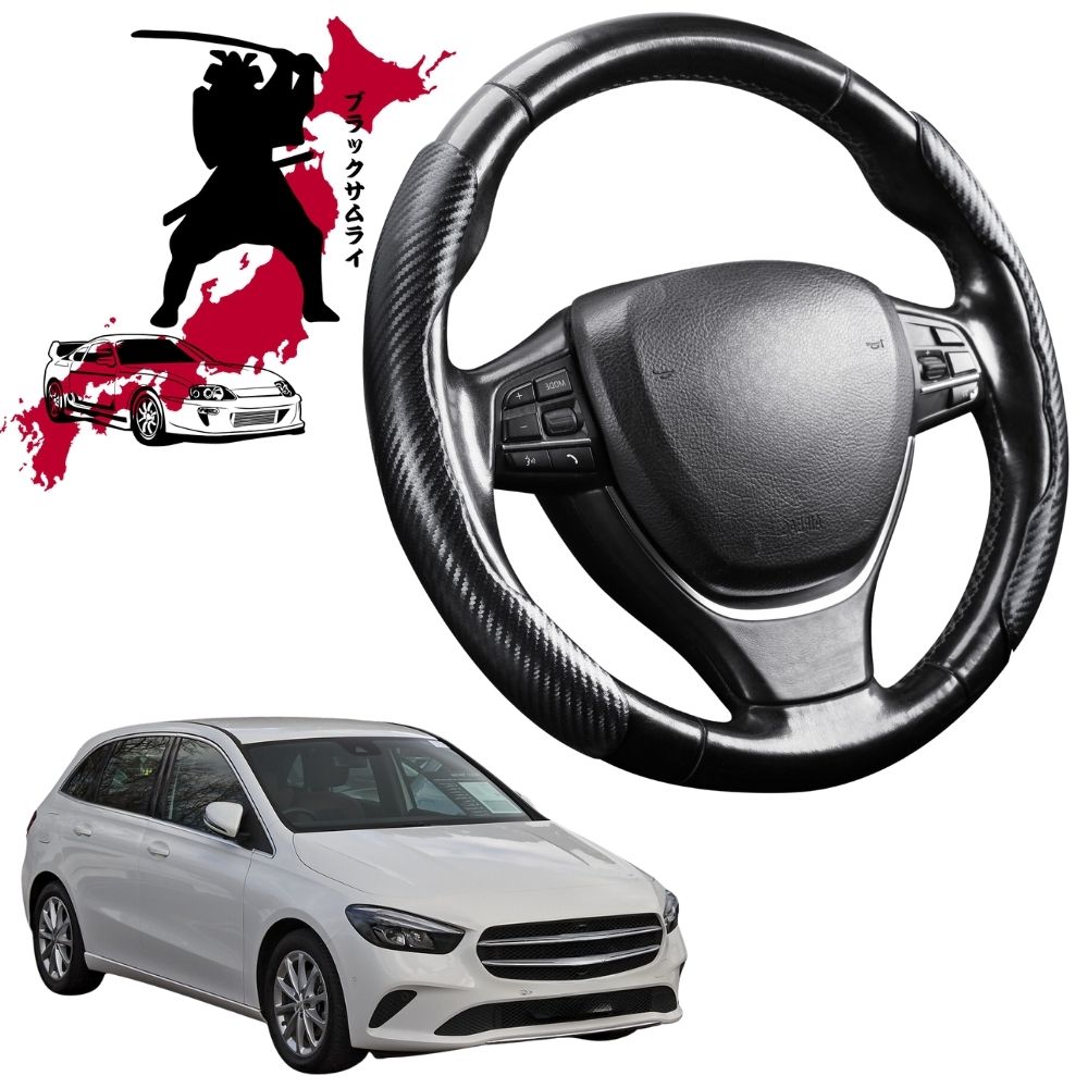 Black Samurai Segmented Steering Wheel Cover for Mercedes-Benz B-Class 2011 - 2018 (W246)