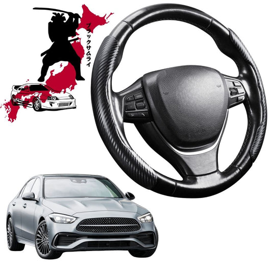 Black Samurai Segmented Steering Wheel Cover for Mercedes-Benz C-class 2022 - Current Sedan (W206)