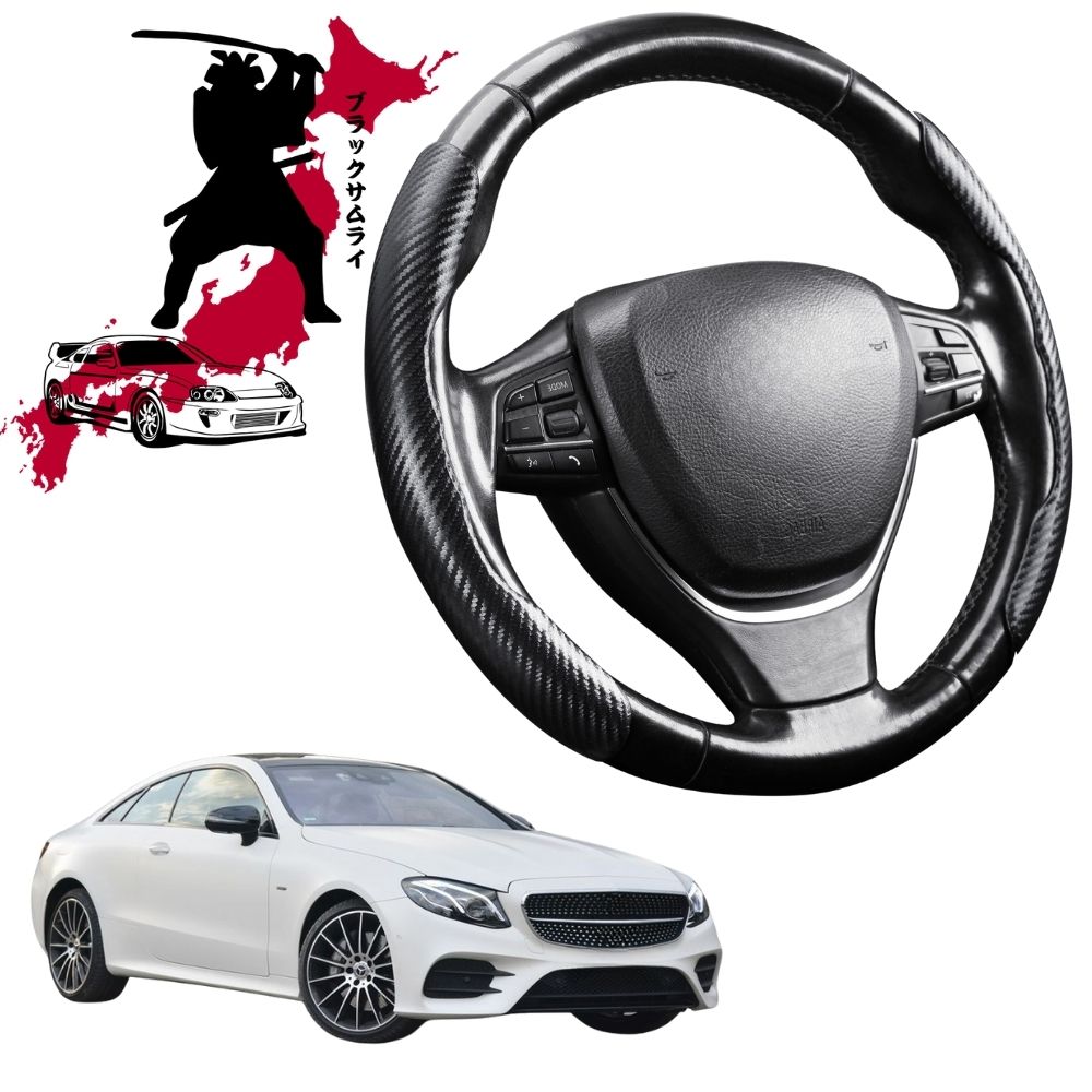 Black Samurai Segmented Steering Wheel Cover for Mercedes-Benz E-Class 2017 - Current Coupe/Cabriolet (C238 A238)