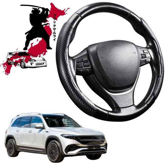 Black Samurai Segmented Steering Wheel Cover for Mercedes-Benz EQB SUV 2022 - Current (X243)