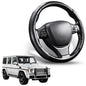 Segmented Steering Wheel Cover for Mercedes-Benz G-Class 2018 - Current (W463A)