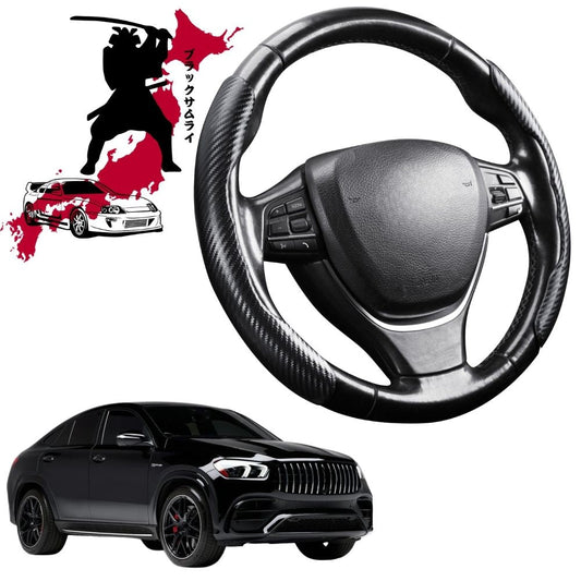 Black Samurai Segmented Steering Wheel Cover for Mercedes-Benz GLE-Class 2020 - Current SUV (W167/V167)