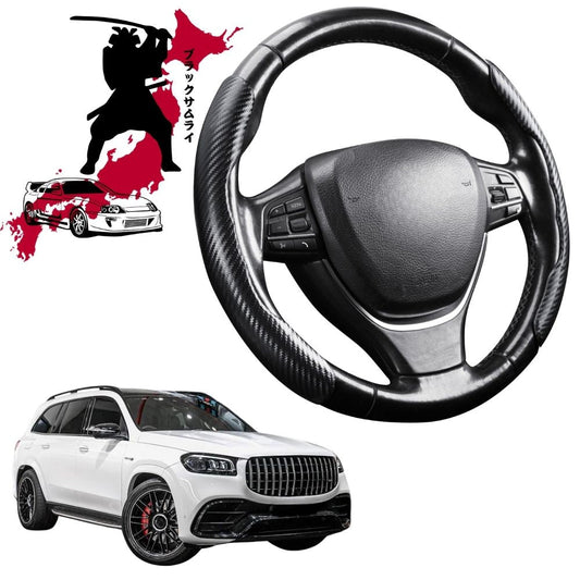 Black Samurai Segmented Steering Wheel Cover for Mercedes-Benz GLS-Class 2020 - Current (X167)