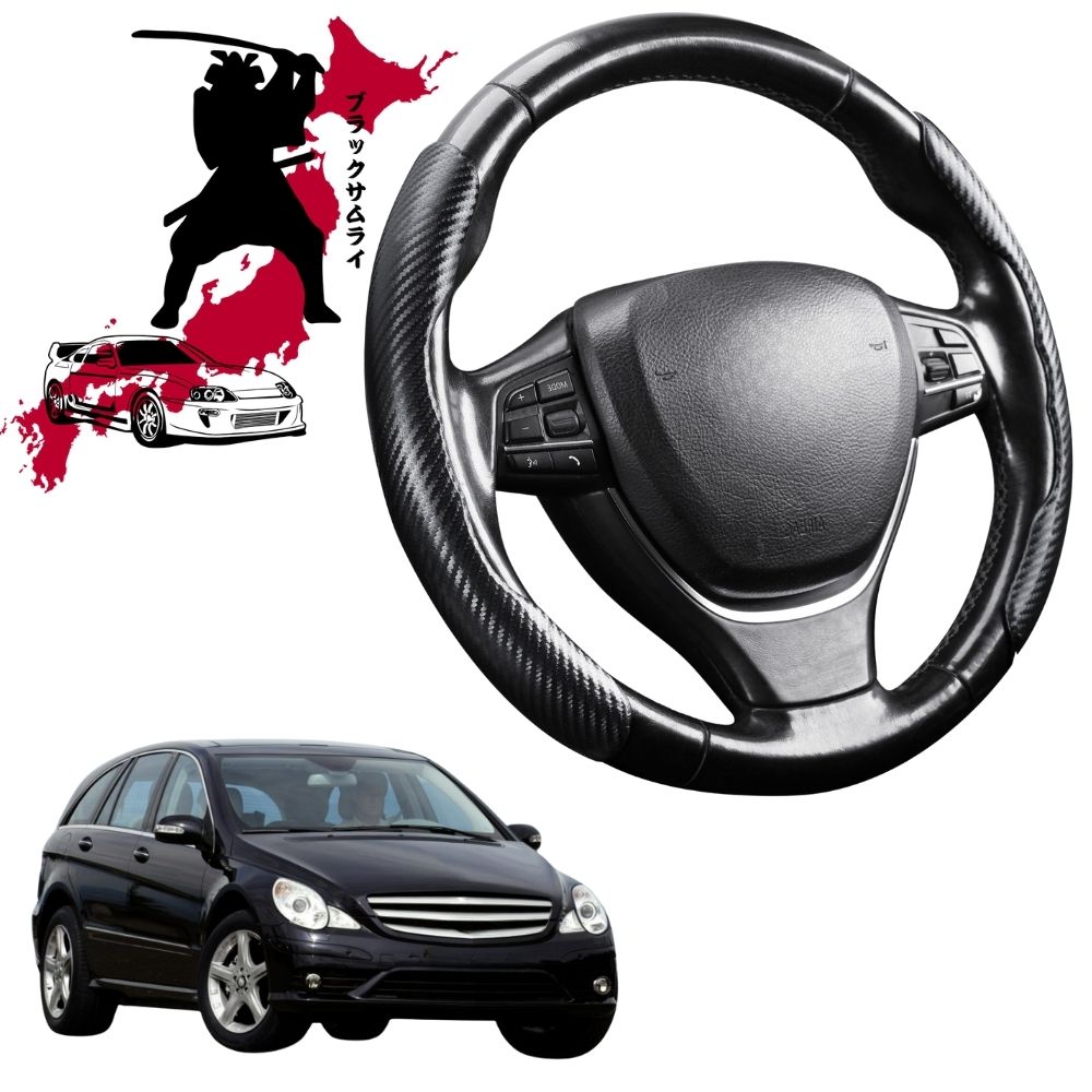 Black Samurai Segmented Steering Wheel Cover for Mercedes-Benz R-Class 2006 - 2015 (W251)