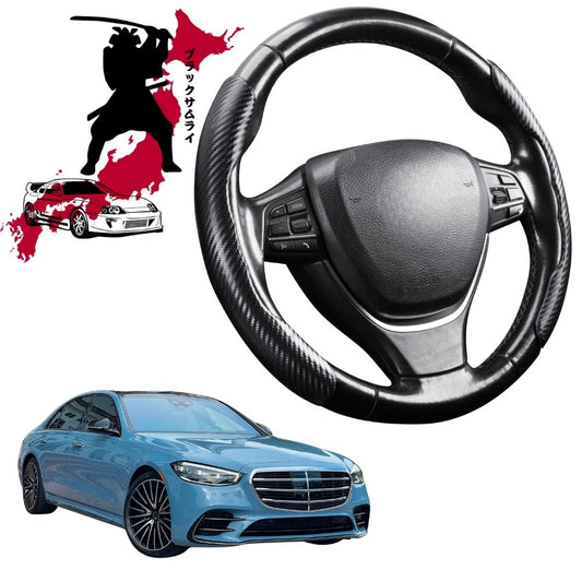 Black Samurai Segmented Steering Wheel Cover for Mercedes-Benz S-class 2021 - Current Sedan (W223)