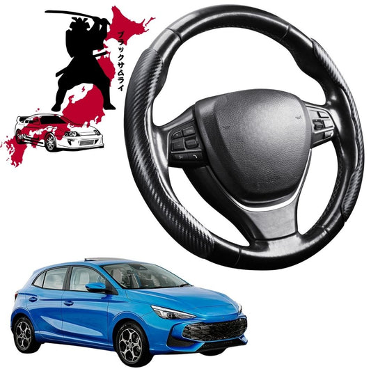 Black Samurai Segmented Steering Wheel Cover for MG 3 2011 - 2024
