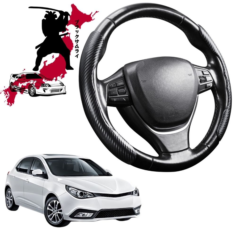 Black Samurai Segmented Steering Wheel Cover for MG 5 2012 - 2018 (AP12)