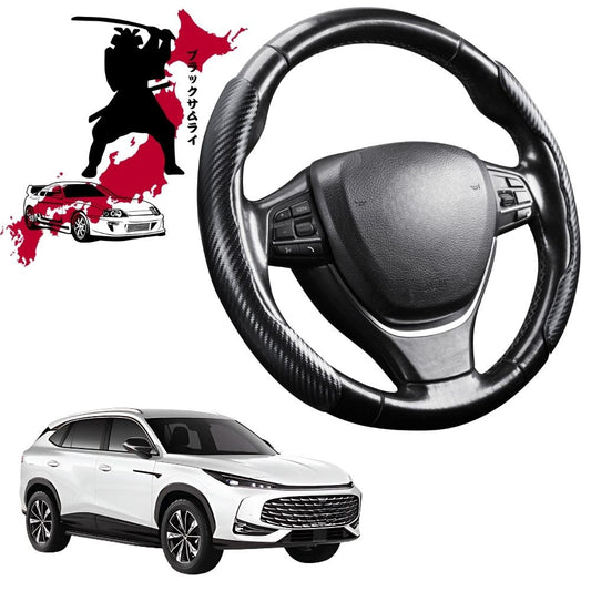 Black Samurai Segmented Steering Wheel Cover for MG HS 2018 - 2024 (SAS23)
