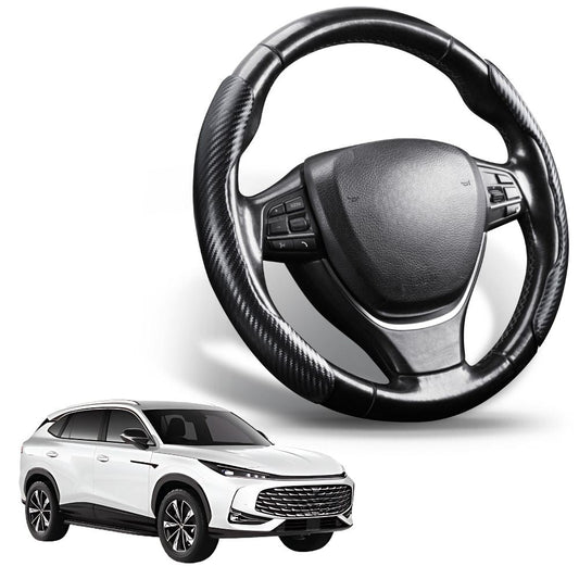 Segmented Steering Wheel Cover for MG HS 2018 - 2024 (SAS23)
