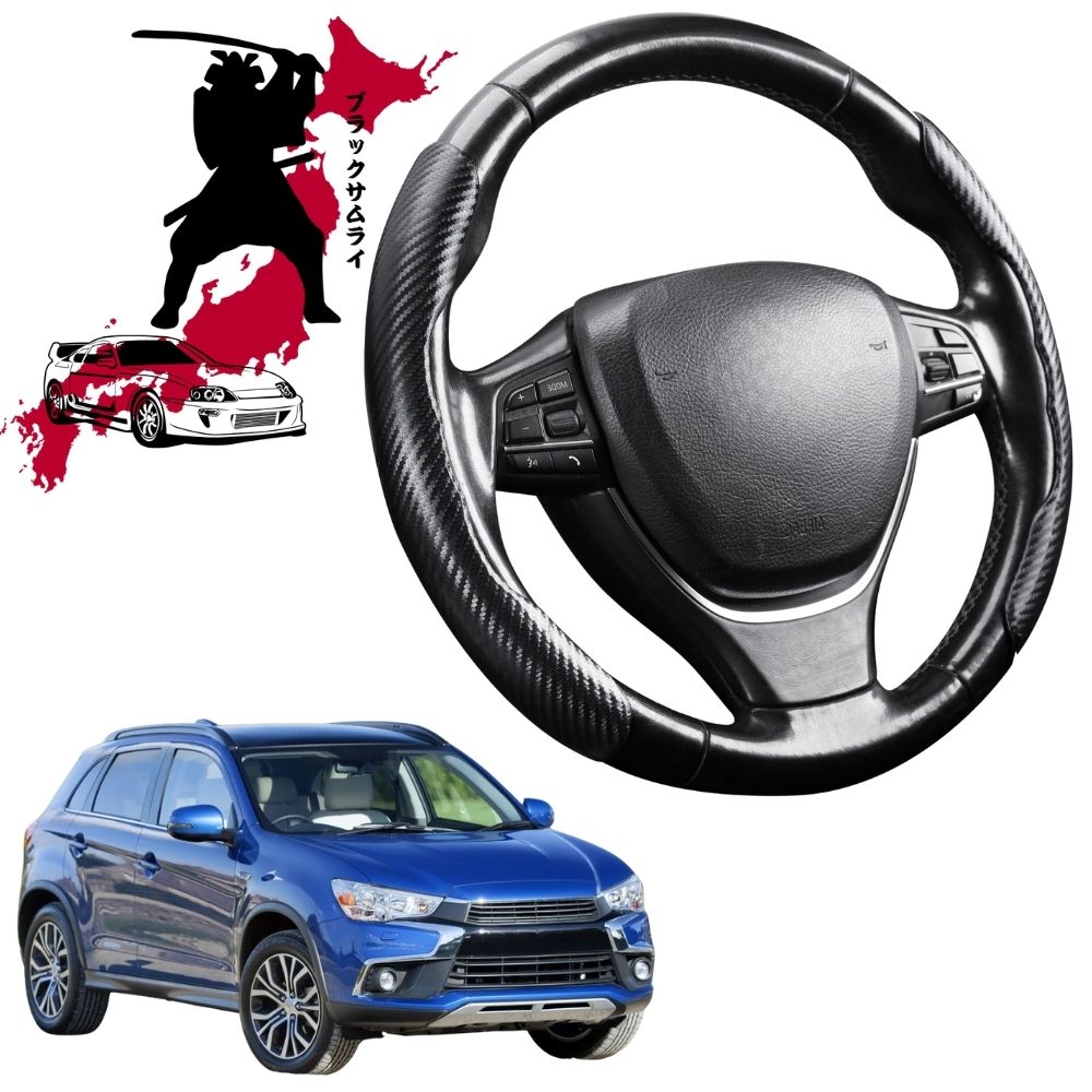Black Samurai Segmented Steering Wheel Cover for Mitsubishi ASX 2010 - 2023 (GA)