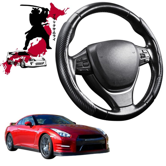 Black Samurai Segmented Steering Wheel Cover for Nissan GT-R 2009 - Current