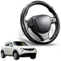 Segmented Steering Wheel Cover for Nissan JUKE 2013 - 2019 F15