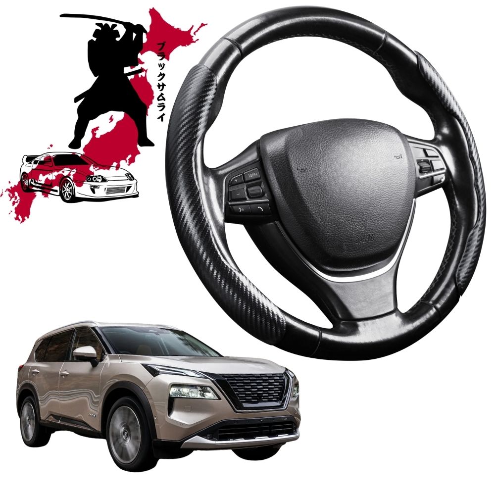 Black Samurai Segmented Steering Wheel Cover for Nissan X-TRAIL 2022 - Current (T33)