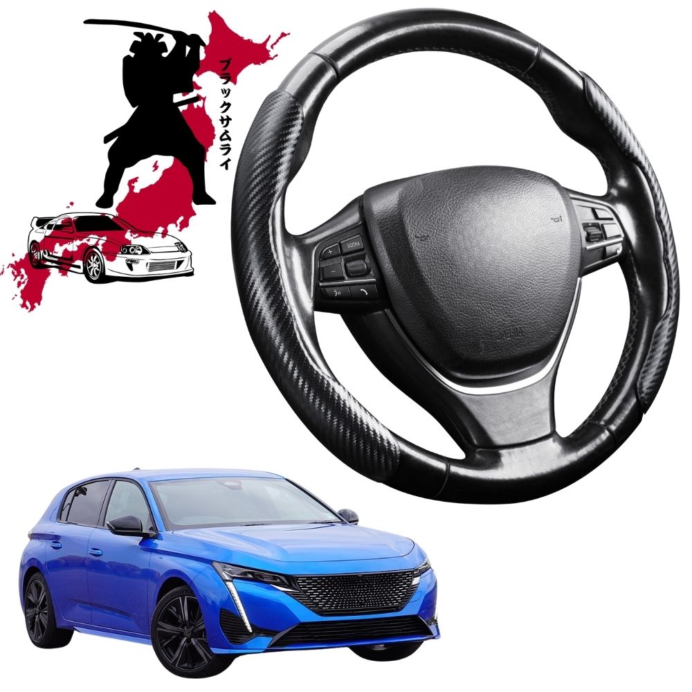 Black Samurai Segmented Steering Wheel Cover for Peugeot 308 2021 - Current Hatch (P5)