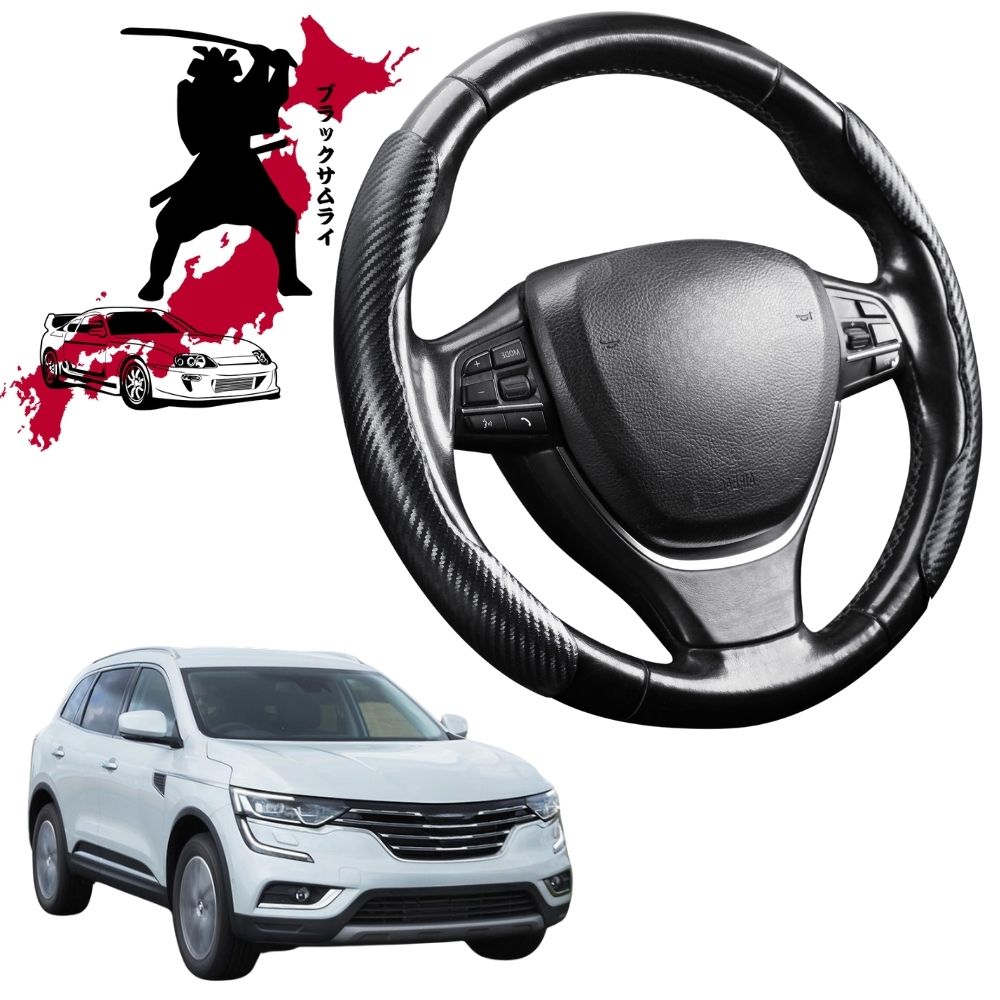 Black Samurai Segmented Steering Wheel Cover for Renault KOLEOS 2016 - Current (HC)