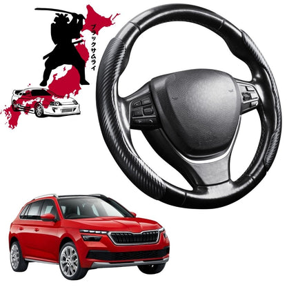 Black Samurai Segmented Steering Wheel Cover for Skoda Kamiq 2019 - Current NW