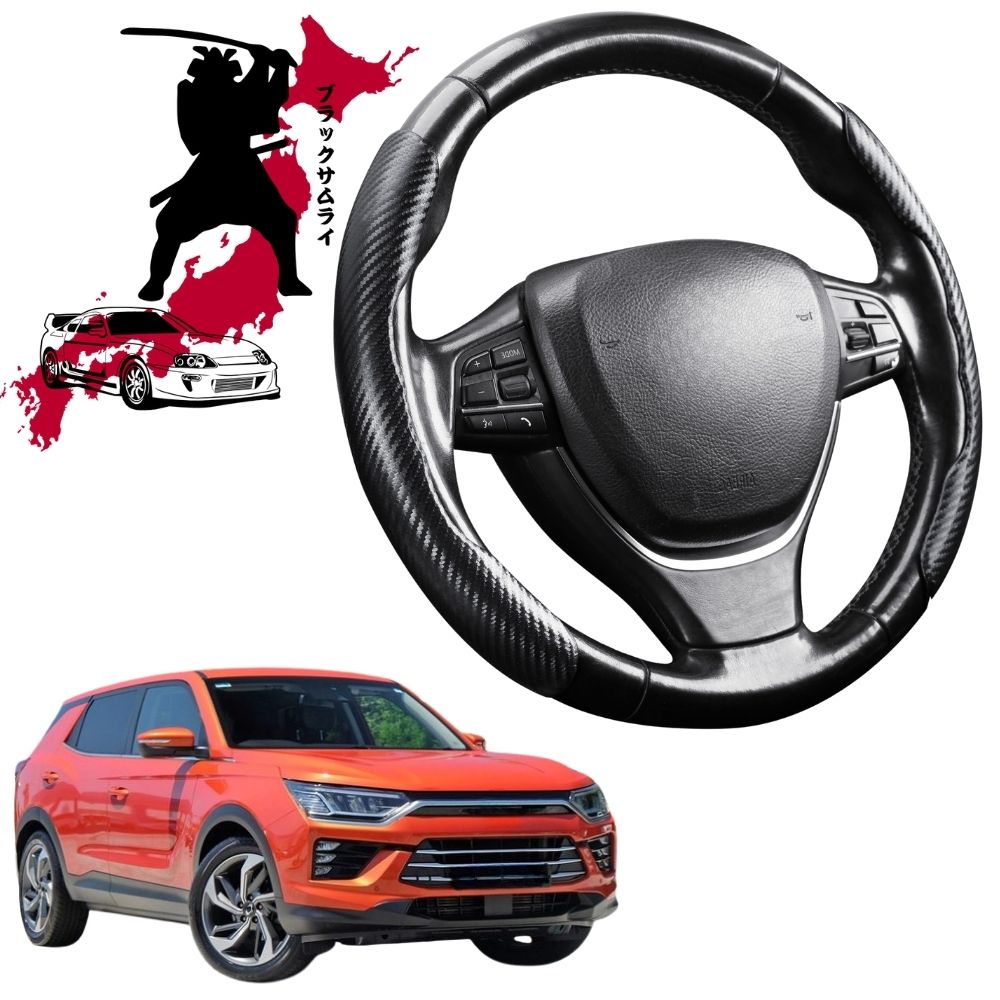 Black Samurai Segmented Steering Wheel Cover for SsangYong Korando 2019 - Current C300
