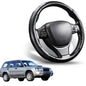 Segmented Steering Wheel Cover for Subaru Forester 2002 - 2008 (SG 79V)