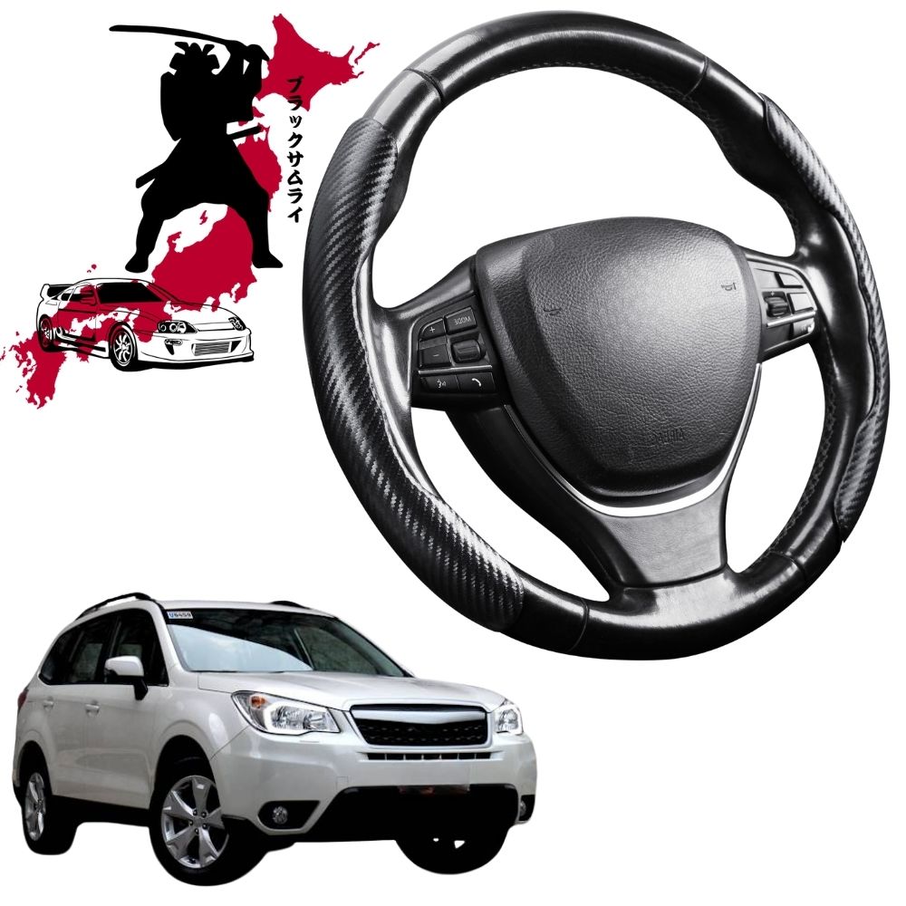 Black Samurai Segmented Steering Wheel Cover for Subaru Forester 2013 - 2018 (SJ)