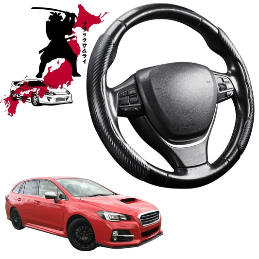 Black Samurai Segmented Steering Wheel Cover for Subaru Levorg 2011 - 2016 V1
