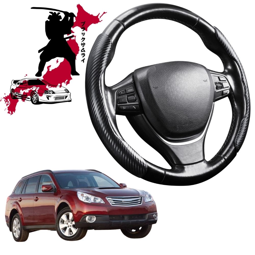 Black Samurai Segmented Steering Wheel Cover for Subaru Outback 2009 - 2014 4GEN