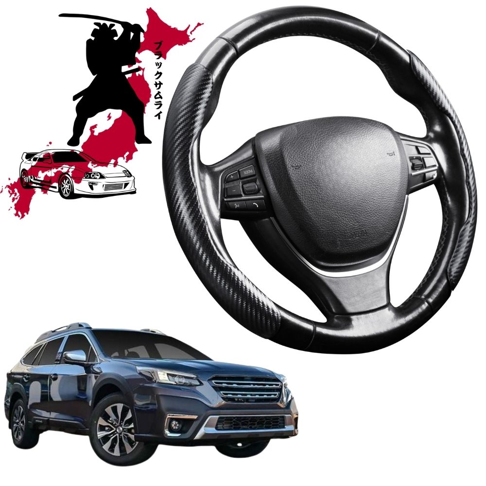 Black Samurai Segmented Steering Wheel Cover for Subaru Outback 2015 - 2021 5GEN, 6GEN