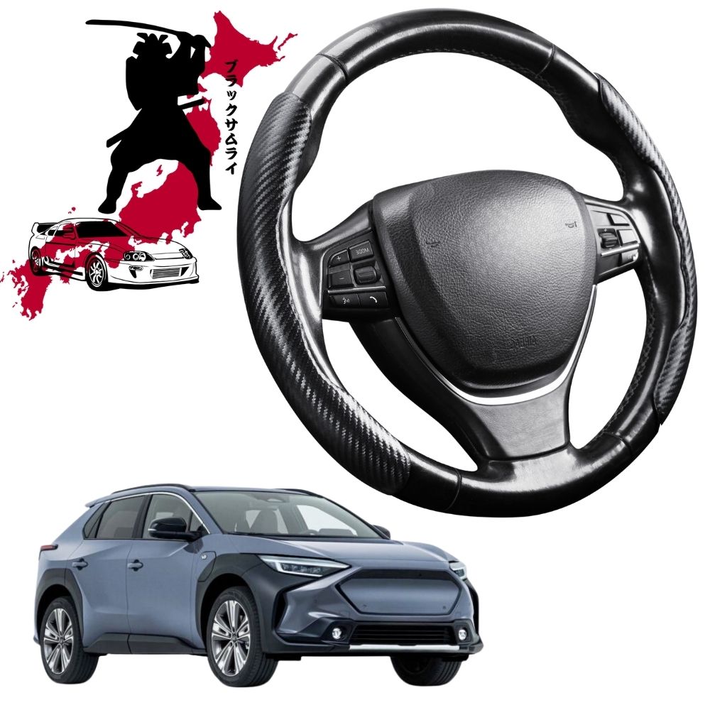 Black Samurai Segmented Steering Wheel Cover for Subaru Solterra 2023 - Current (EA10)