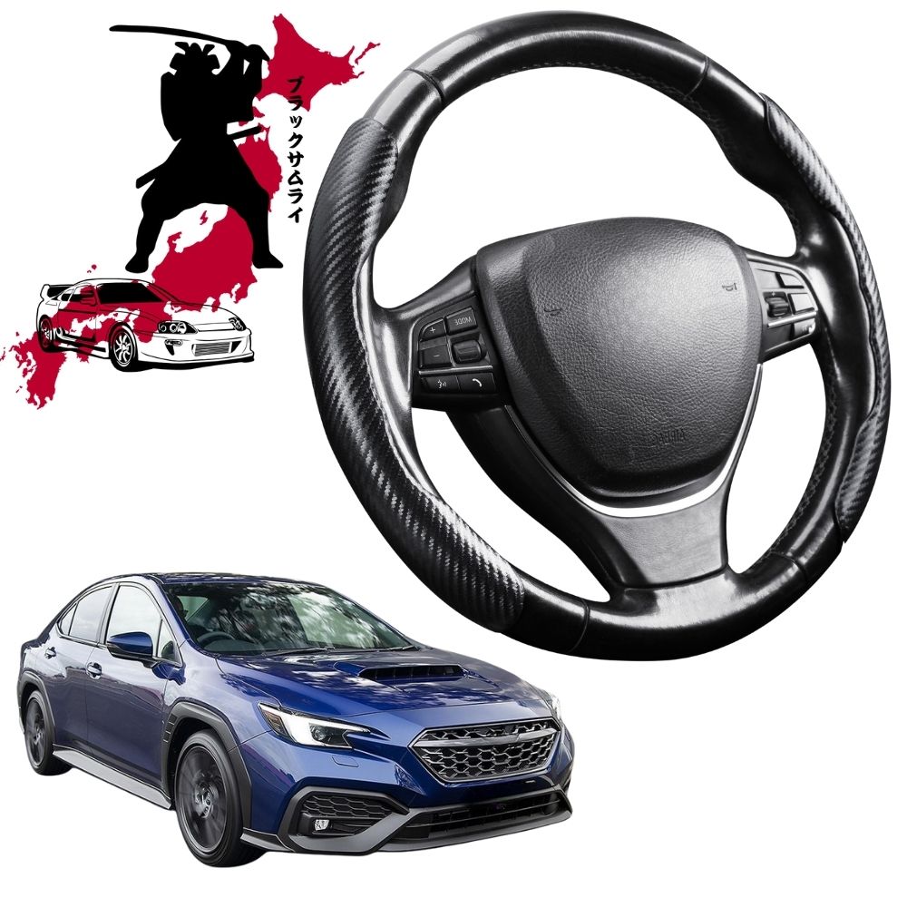 Black Samurai Segmented Steering Wheel Cover for Subaru WRX 2022 - Current Manual