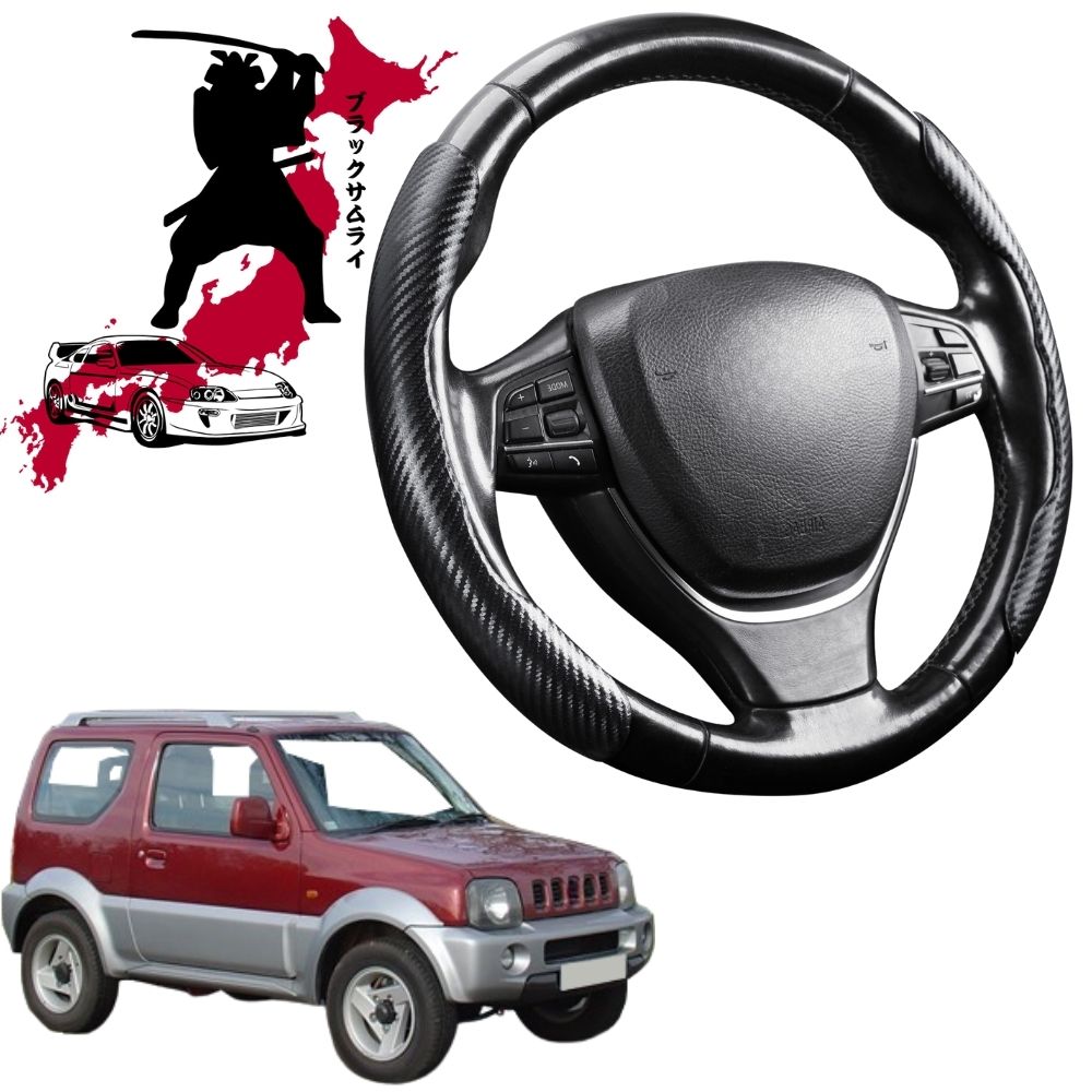 Black Samurai Segmented Steering Wheel Cover for Suzuki Jimny 1998 - 2018 JB