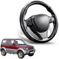 Segmented Steering Wheel Cover for Suzuki Jimny 1998 - 2018 JB