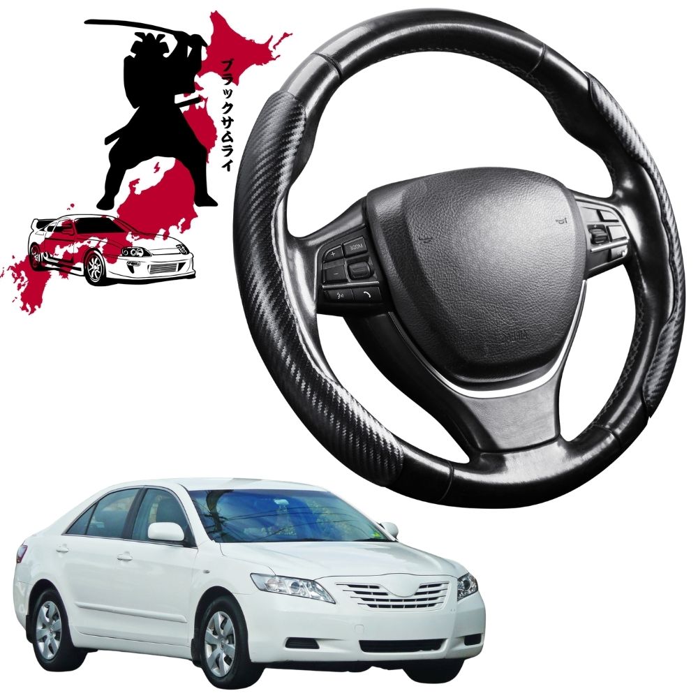 Black Samurai Segmented Steering Wheel Cover for Toyota Camry 2006 - 2011 (XV40)