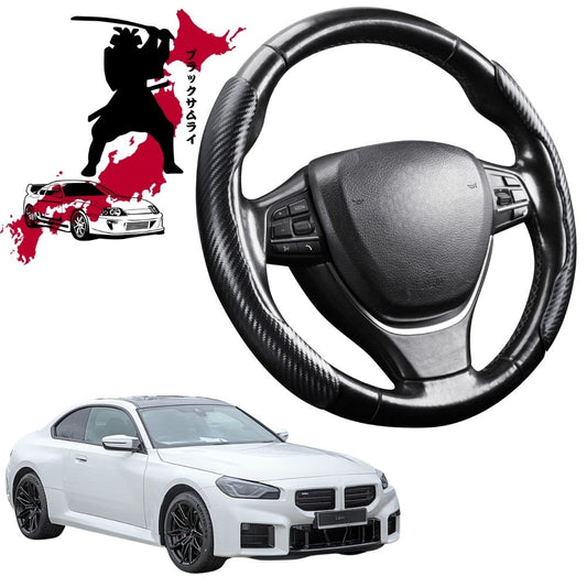 Black Samurai Segmented Steering Wheel Cover for BMW M2 2023 - Current (G87)