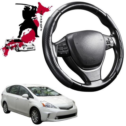 Black Samurai Segmented Steering Wheel Cover for Toyota Prius V 2012 - 2021 ZW40