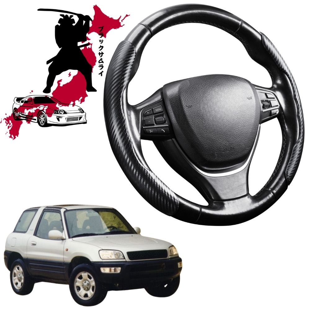 Black Samurai Segmented Steering Wheel Cover for Toyota RAV4 1994 - 2000 2-Door (XA10)