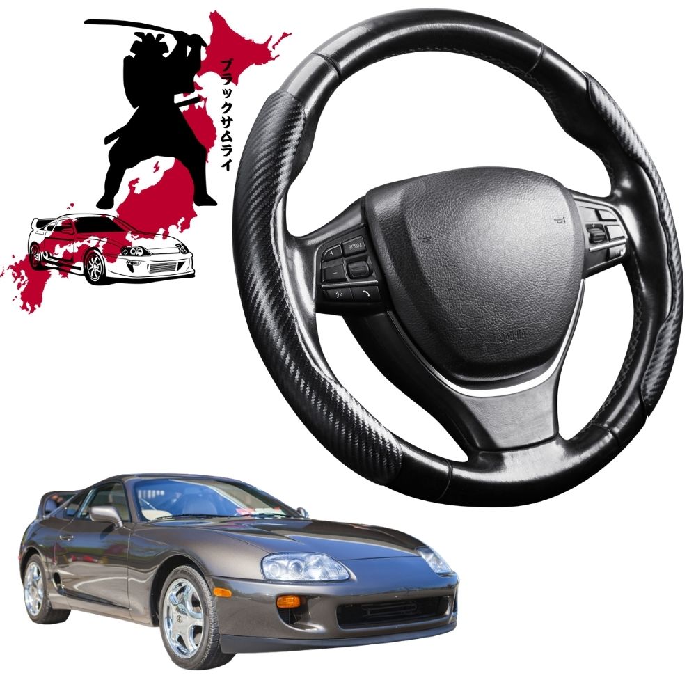 Black Samurai Segmented Steering Wheel Cover for Toyota Supra 1993 - 2019 A80, A90