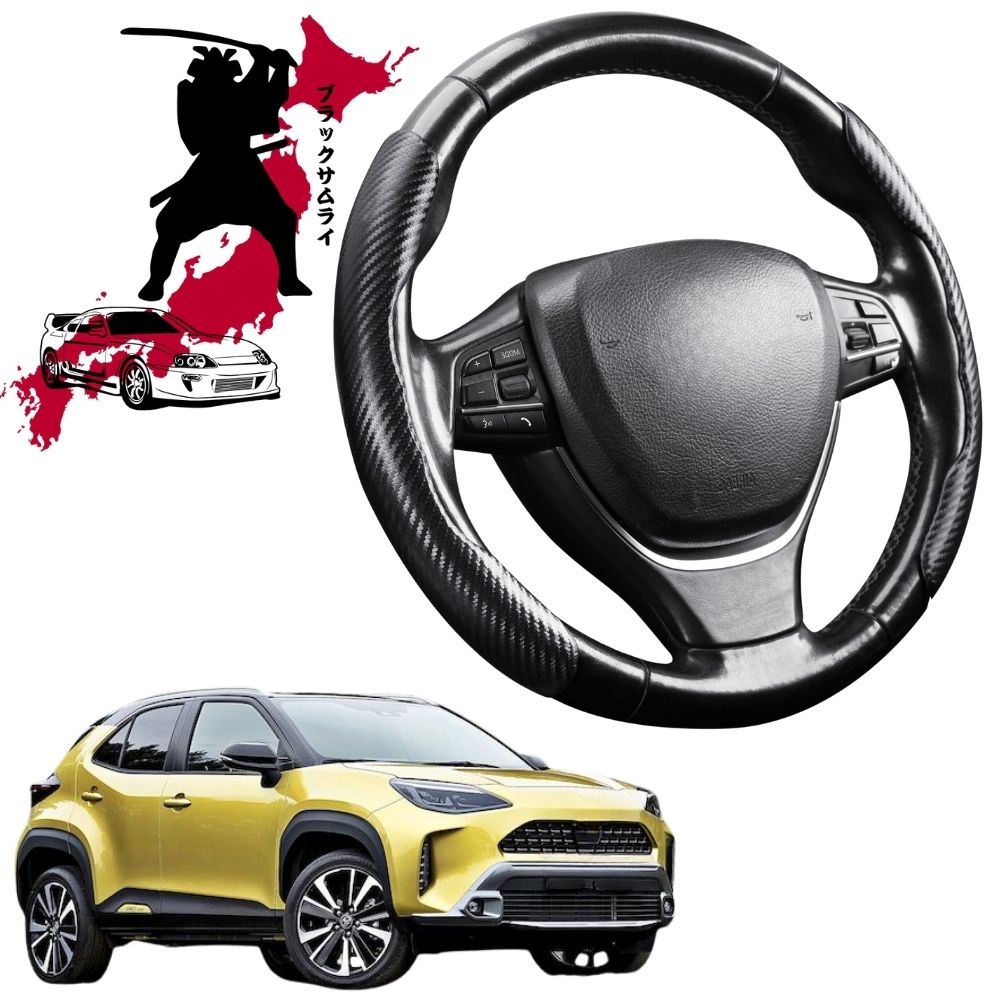 Black Samurai Segmented Steering Wheel Cover for Toyota Yaris Cross 2020 - Current