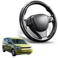 Segmented Steering Wheel Cover for VolksWagen Caddy 2021 - Current Front Only