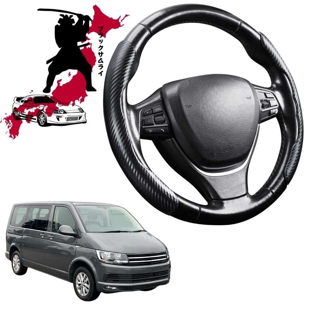 Black Samurai Segmented Steering Wheel Cover for VolksWagen Caravelle 2010 - 2015