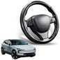 Segmented Steering Wheel Cover for Volvo EX30 2023 - 2024 (TMP) Twin Motor Performance