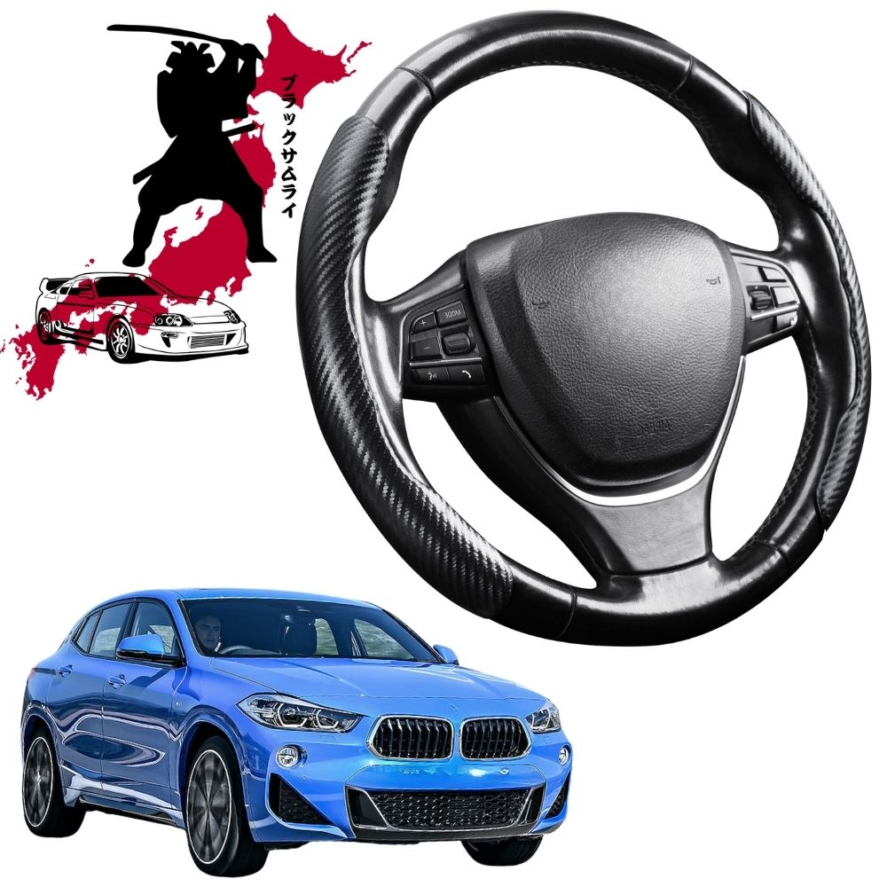 Black Samurai Segmented Steering Wheel Cover for BMW X2 2017 - Current (F39)