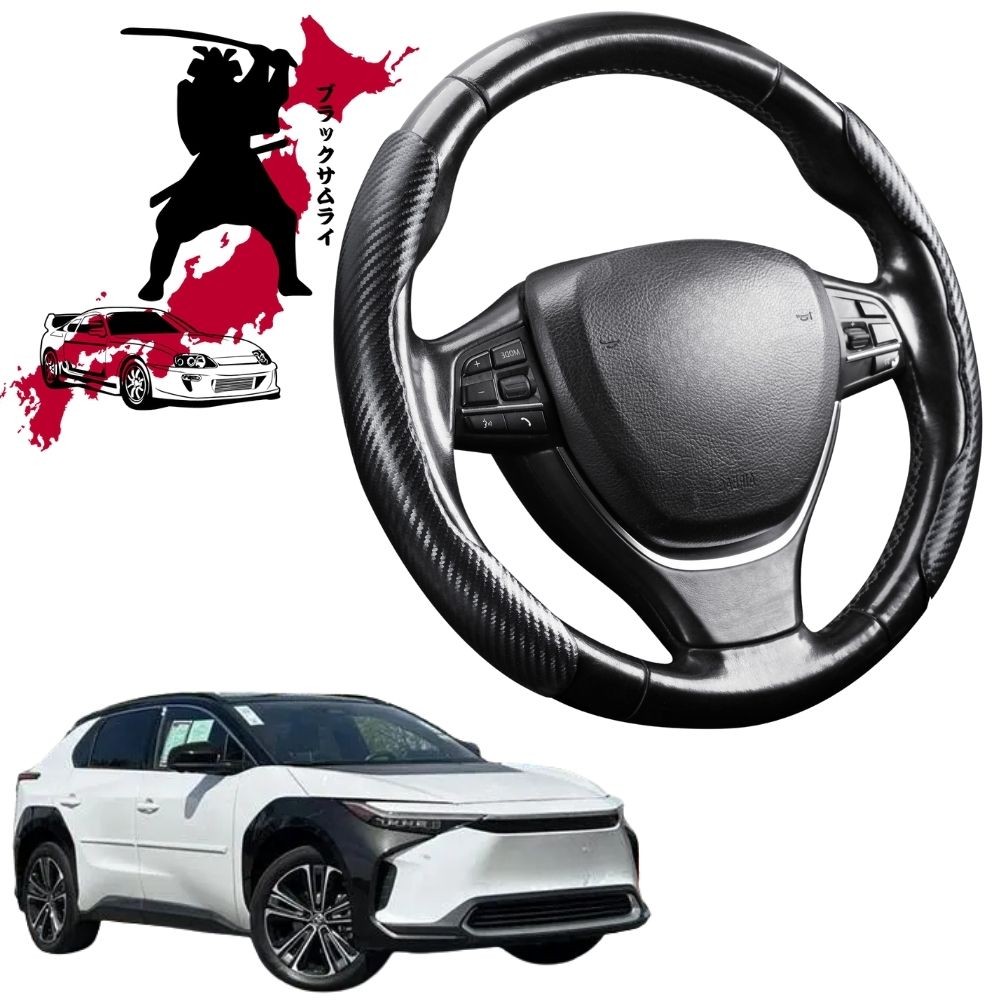 Black Samurai Segmented Steering Wheel Cover for Toyota BZ4X 2023 - Current (EA10)