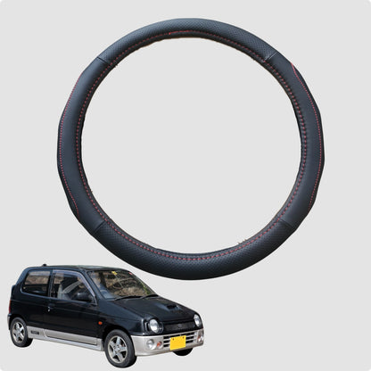 Steering Wheel Cover for Suzuki Alto 1994-1998 (4th Gen HA11) 38CM | Circle